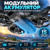 Квадрокоптер XKJ K200 MAX — дрон з HD камерою, БК моторами, Optical Flow, тристороннім уникненням перешкод, пультом 5.9", до 15 хвилин польоту, дальністю до 100 м, сірий